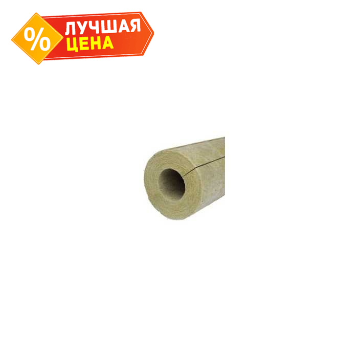 Цилиндр PAROC Pro Section 100 30х208х1200